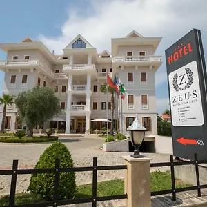 Zeus فندق